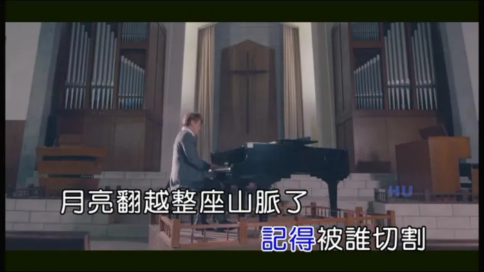 高清MPG版