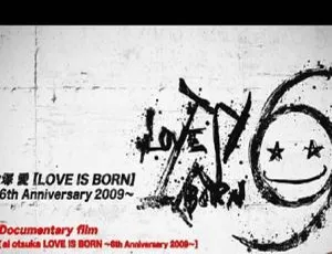 大冢爱2009 Love Is Born 6周年演唱会 日本现场高清DVD珍藏版-蓝海网