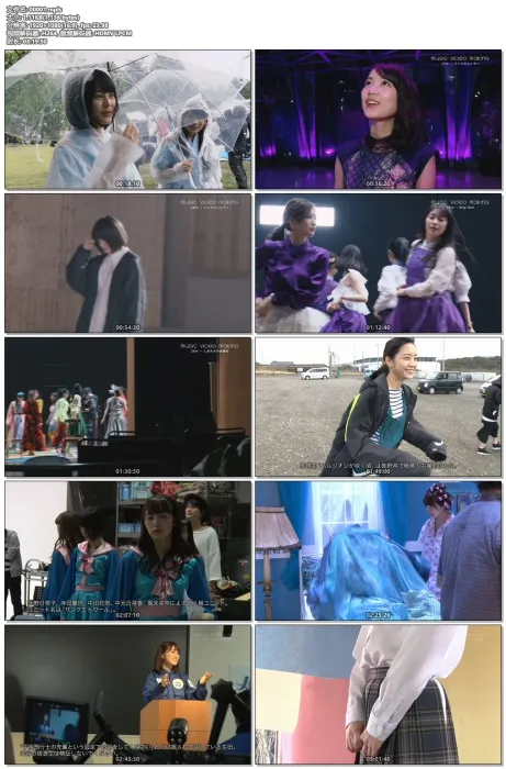 乃木坂46 MV合集