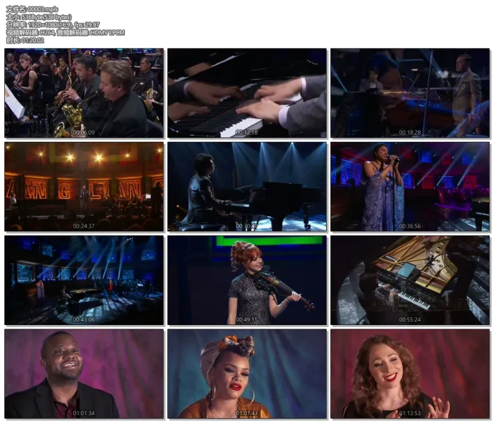 Lang Lincoln Center concert Blu-ray