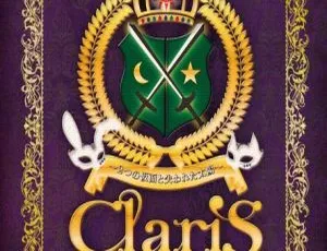 ClariS日本武道馆首场演唱会高清现场完整版