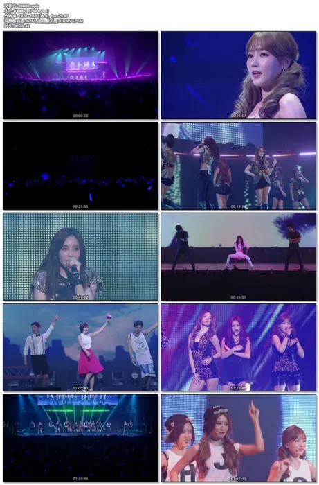 K-pop高清演唱会专辑