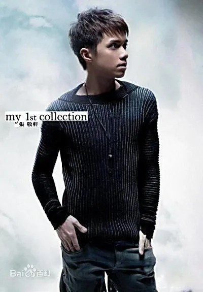 张敬轩 My 1st Collection