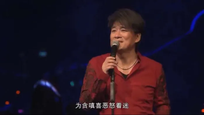 华健30心头好特别版