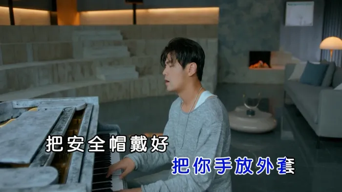 不爱我就拉倒 完整版