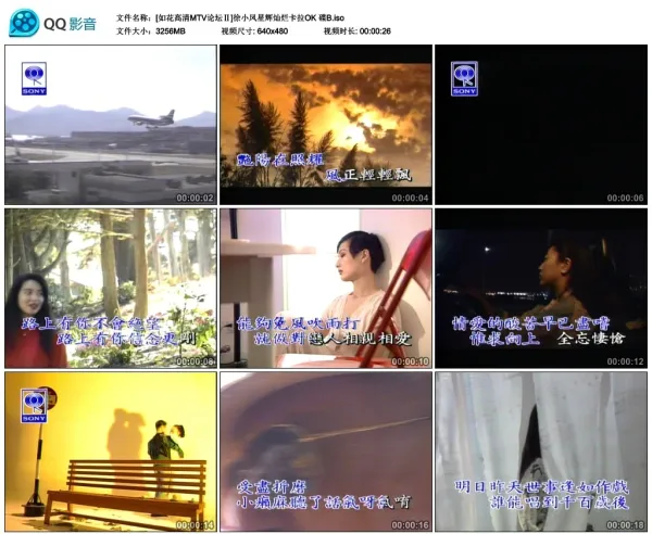 双碟卡拉OK DVD