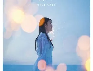 佐藤ミキ Miki Sato – Silky 2024-01-24 24Bit-96kHz Hi-Res