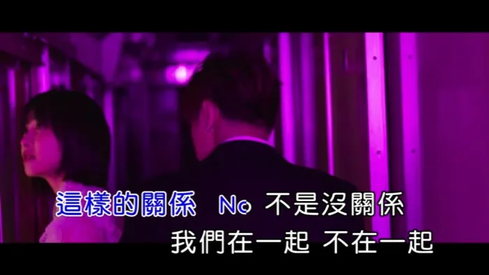 No Idea 专辑