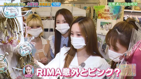 We! TV3 蓝光
