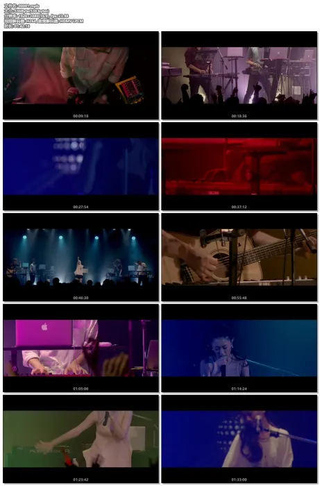 TRiCKY BORN BON演唱会