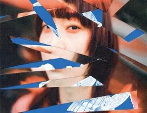 ヒグチアイ 未成線上 2024 24bit-96kHz Hi-Res FLAC