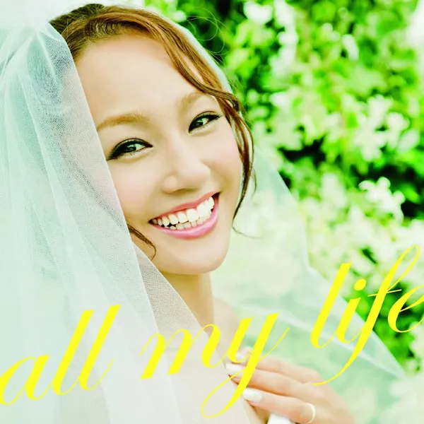 girl next door 2012演唱会