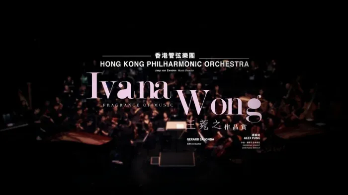 王菀之2015香港演唱会