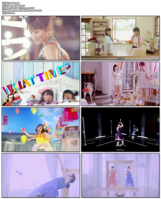 YuiKaori Y&K 音樂影像精選