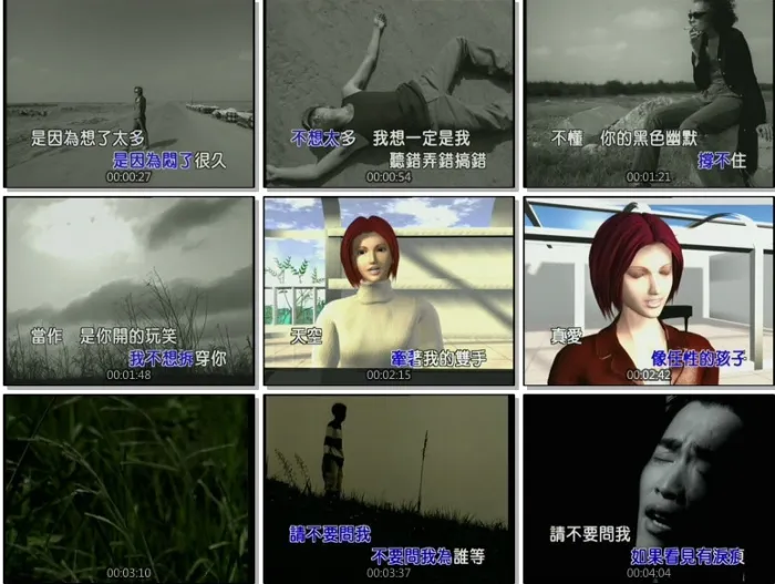 群星KTV合集