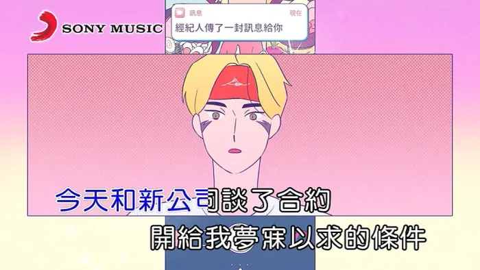 熊仔禁爱令