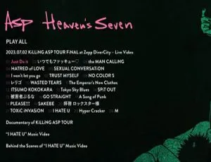 ASP日本演唱会 KiLLiNG ASP TOUR FINAL Zepp DiverCity 2023 蓝光原盘