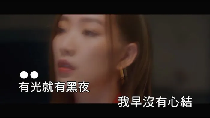 2020华语流行专辑
