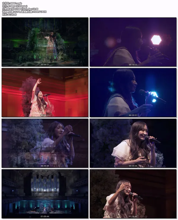 KOKIA 演唱会蓝光