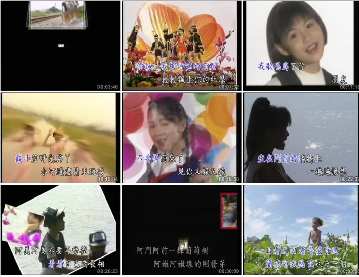 七仙女校园篇KTV原盘