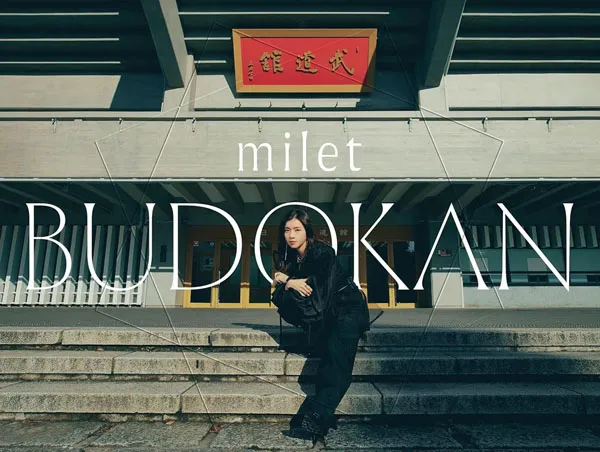 milet 武道館2024 Blu-ray