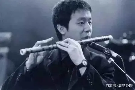 Chinese rock history
