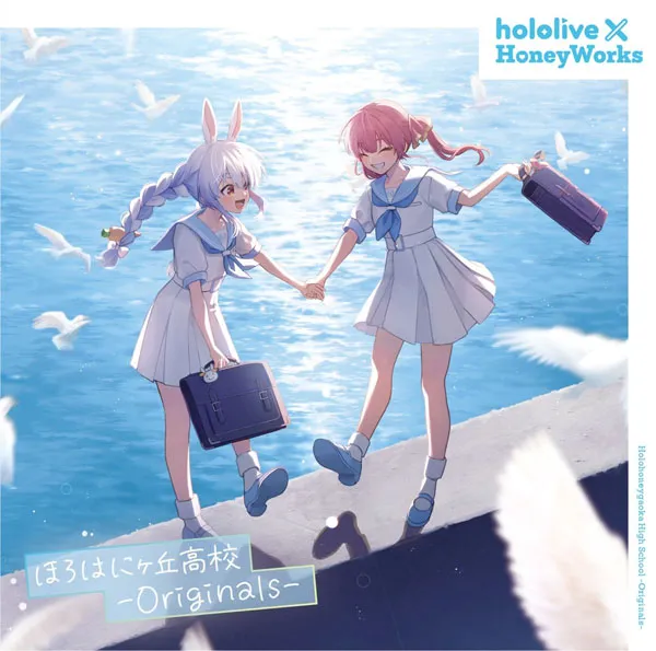 hololive HoneyWorks 2024