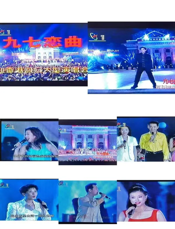 清华群星金曲合集