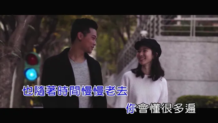 Why You Gonna Lie MV