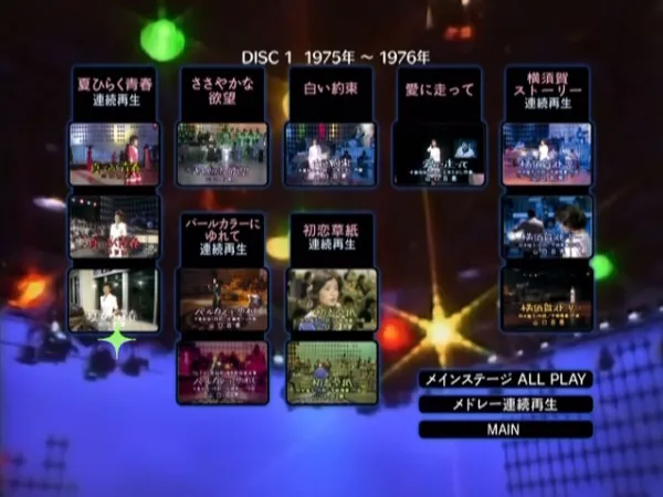 山口百惠演唱会DVD