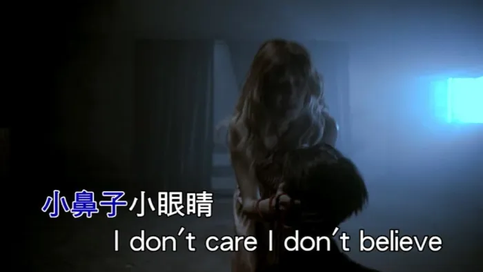 2019女孩与机器人国语MV