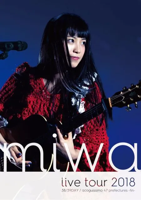 miwa武道馆完全版44.1G