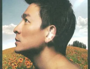 刘德华2006香港演唱会声音限量庆功版DVD