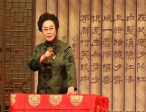 有声三国演义全150集连丽如播讲经典评书-蓝海网