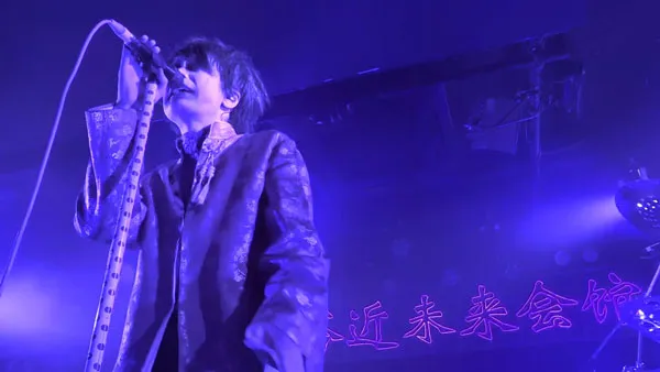 限定版LIVE实录