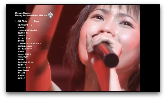 早安少女组1999巡回演唱会