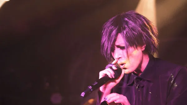Kein 2023巡演