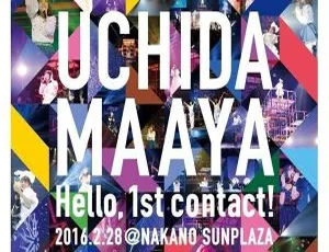 内田真礼2016首场演唱会Hello,1st Contact!蓝光完整版