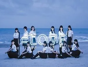 =LOVE 2017日本演唱会现场 Type-A&B 高清全记录-蓝海网