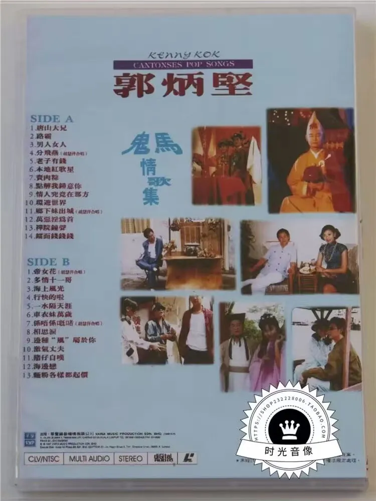 LD转DVD ISO