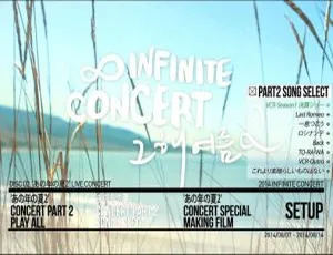 Infinite 2014夏日演唱会 That Summer 2 蓝光三碟完整版