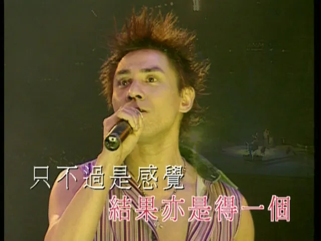 DTS ES 6.1音效