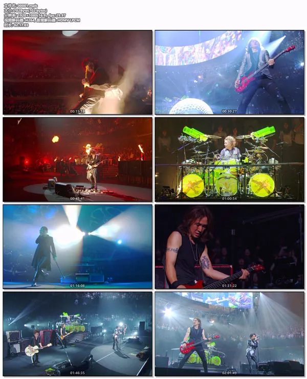 2018-2019演唱會實收錄