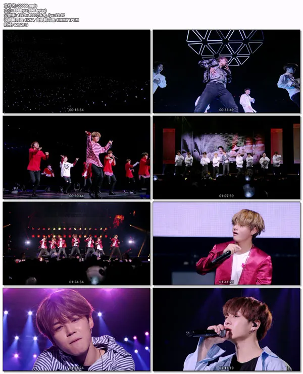 BTS 蓝光珍藏版