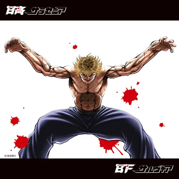 SKY-HI BE:FIRST Blu-ray