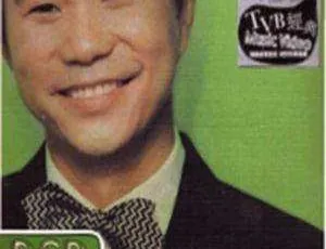 区瑞强 环球DSD视听之王 DVD音乐专辑 经典音源
