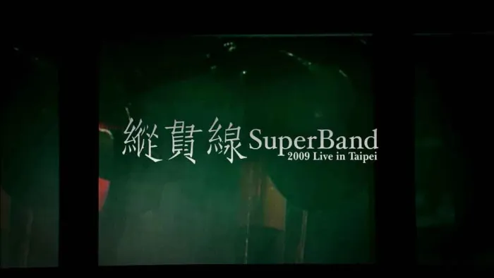 BDMV蓝光原盘