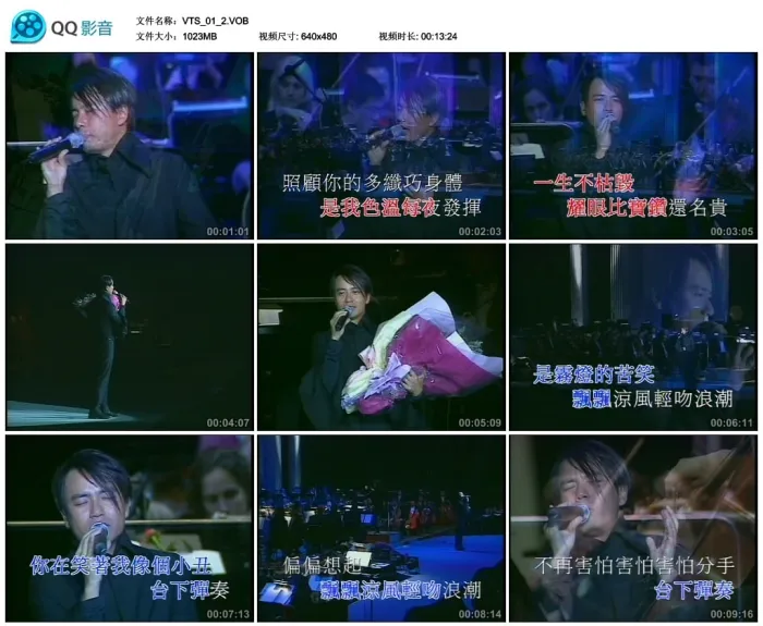 红馆双CD典藏