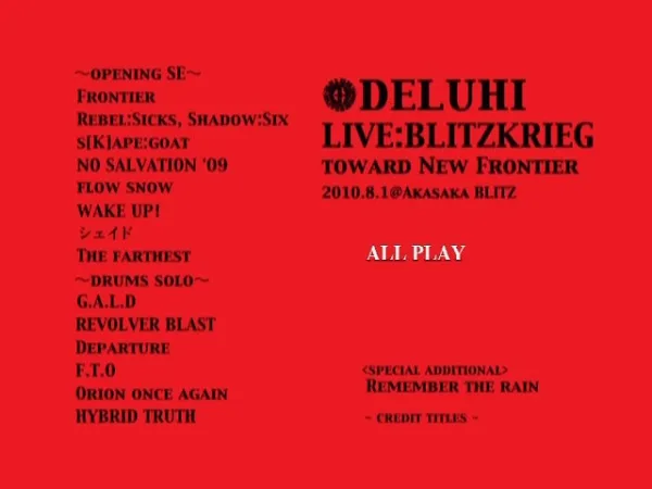 DELUHI LIVE VANDALISM 2011