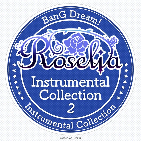 Roselia器乐版